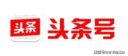 西安头条号怎么样,深度解析城市脉搏，带你领略古都新风采