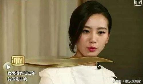 爱吃盐的明星,揭秘爱吃盐的明星们的独特口味