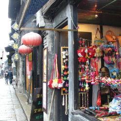 兰陵老街网红鱿鱼店,舌尖上的美食传奇