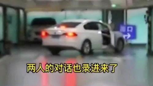 吃瓜燕山大学车库,吃瓜群众的聚集地，校园生活新焦点