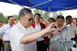 河南新乡封丘新闻头条,突发事故引发关注，救援行动正在进行中