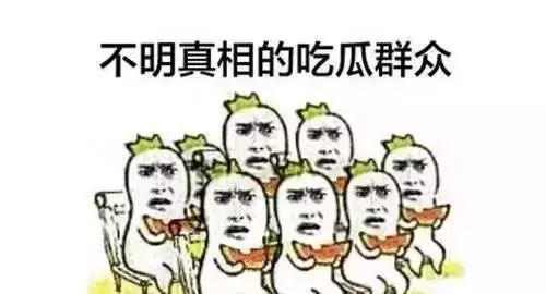 邻居家吃瓜群众,揭秘社区八卦风云