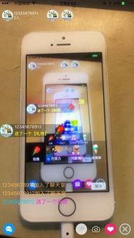 网红拍拍播放,网红新宠，短视频盛宴