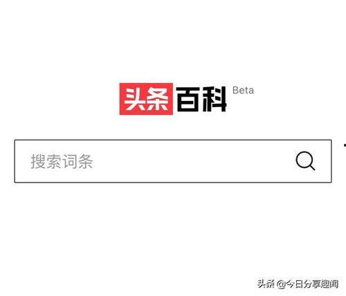 头条首席内容品鉴官奖励,独家揭秘奖励背后的精彩故事