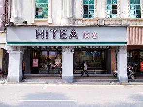 四会网红店拍照,探秘这座小城的美食与风情