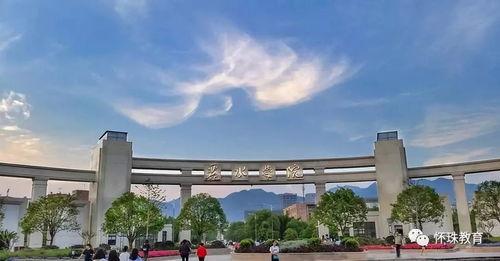 吃瓜浙江丽水学院,吃瓜群众揭秘校园生活点滴