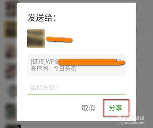 转发头条众测文章,头条众测文章深度解析”