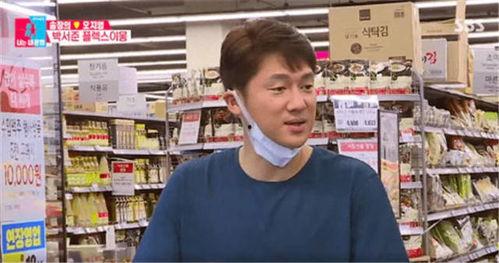 外国明星去超市,超市购物瞬间曝光