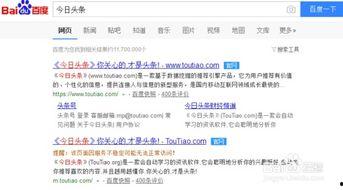 头条作者的关注怎么删除,揭秘高效内容创作秘诀