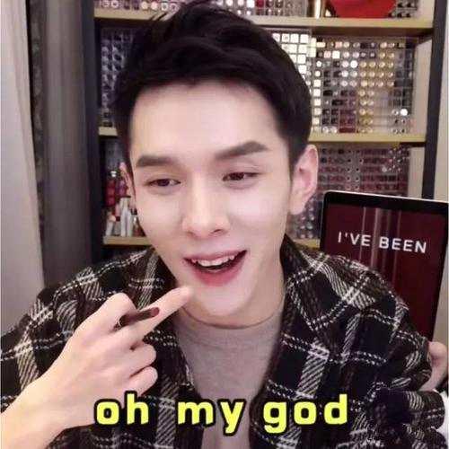 网络直播算明星吗,新时代的明星崛起之路