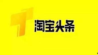 头条国际发布会时间,聚焦全球热点，共话未来趋势”
