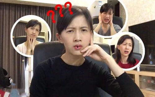 95年陕西婚恋网红