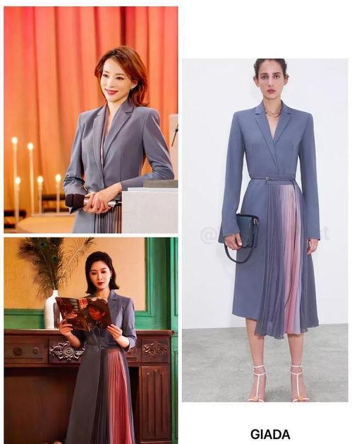 女明星西服套装裙,女明星演绎西服套装裙的优雅魅力