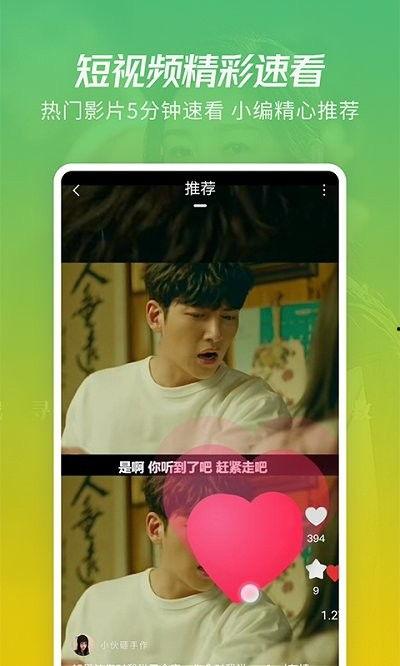 孕妇大爆料视频大全下载,孕妇大爆料视频大全精选回顾