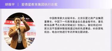 微头条会被重推吗,掌握技巧提升曝光率”