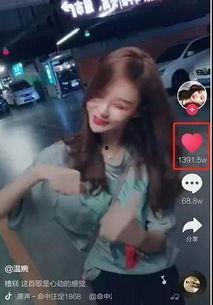 冯村网红爆料视频最新