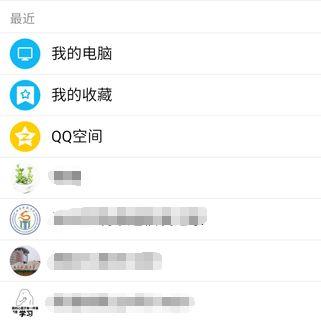 怎么取消头条小视频下载,操作指南一网打尽