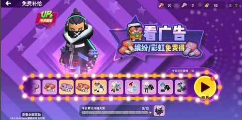 香肠派对魅力大爆料视频,揭秘游戏魅力背后的精彩瞬间