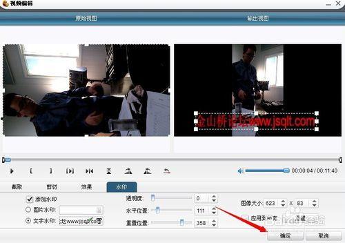 头条视频无法滑动快进,无法滑动快进，体验升级引热议