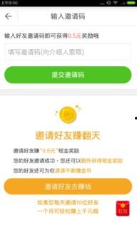 德庆县趣头条,探寻千年古县的新时代魅力