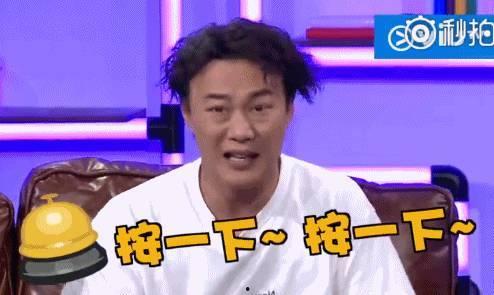 陈奕迅爆料视频,独家爆料视频幕后花絮