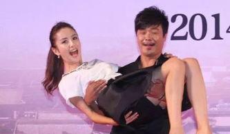 明星裤子破开图片