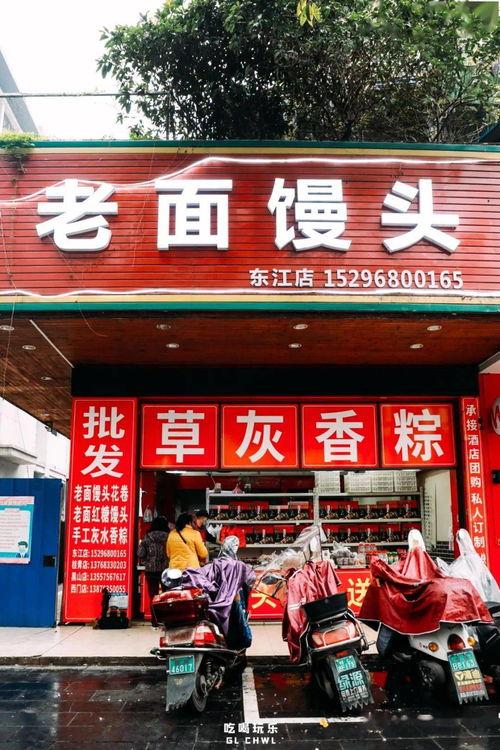 做头条小店卖什么好,头条小店热销商品盘点