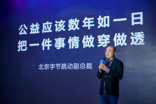 头条寻人刘清波,刘清波走失事件引关注