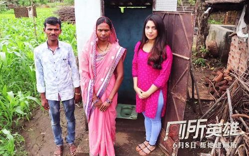 网红老师讲印度电影恐怖,网红老师带你领略异域惊悚魅力