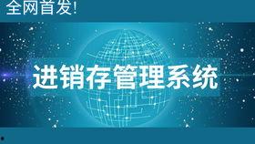 怎样开通头条课程带货,全方位攻略解析