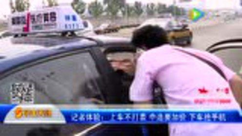 车里美女吃瓜,揭秘娱乐圈幕后故事