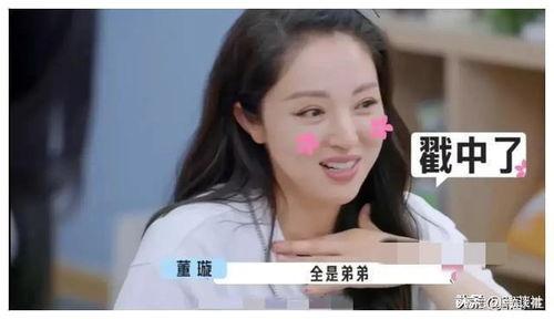 娱乐圈吃瓜爆料在线观看全集免费,吃瓜爆料全集免费观看,带你领略幕后风云