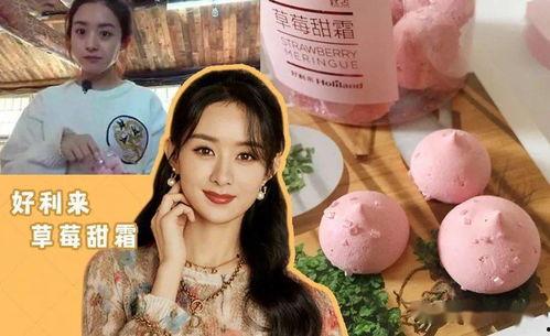 娱乐圈每天都吃瓜吗,每日瓜果飘香,揭秘明星幕后生活