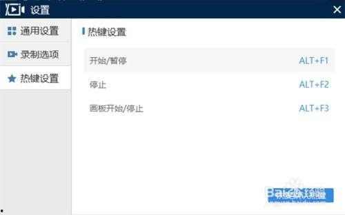 娱乐吃瓜的视频配音软件
