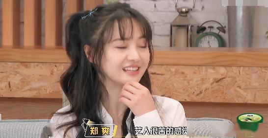 娱乐吃瓜酱 男朋友,背后的故事与甜蜜瞬间