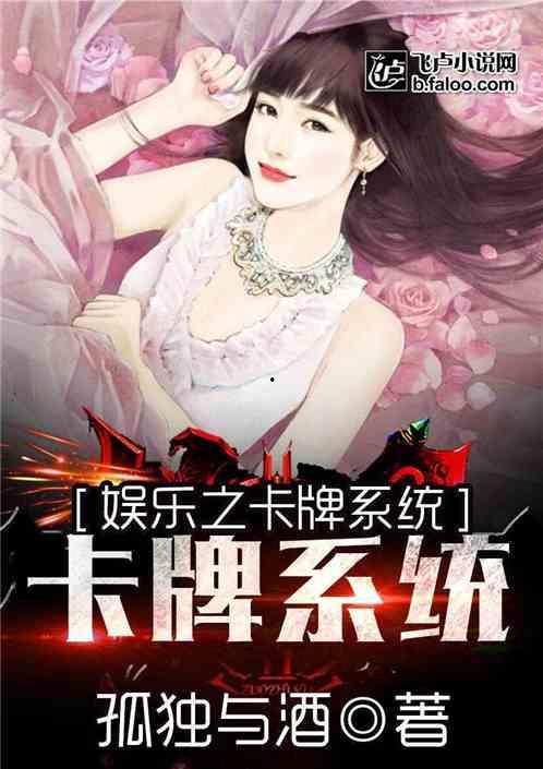 娱乐吃瓜酱肉小说,吃瓜酱肉小说,揭秘明星幕后故事