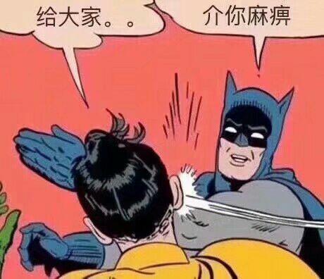 娱乐吃瓜最热,揭秘热门事件背后的真相