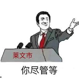 求娱乐圈吃瓜的微博号,独家爆料,幕后真相大起底