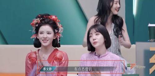 娱乐吃瓜酱奶奶淋雨,娱乐界的暖心瞬间