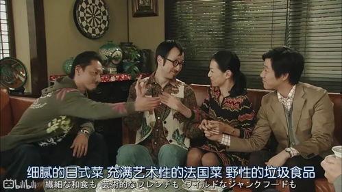 冲喜娱乐圈吃瓜