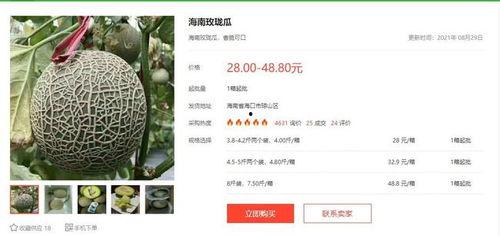 娱乐圈吃瓜公众号推荐