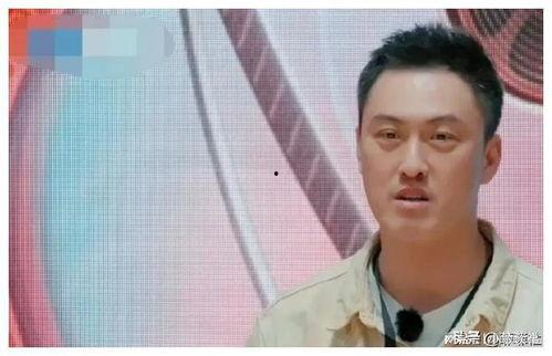 娱乐圈吃瓜爆料喜剧人