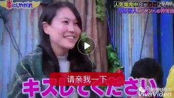 娱乐吃瓜女艺人太佛系