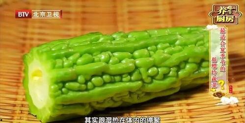 娱乐吃瓜又吃豆,吃瓜吃豆,揭秘娱乐圈幕后故事
